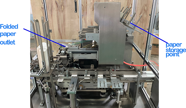 https://www.brightwingroup.com/boxing-machine-2.html