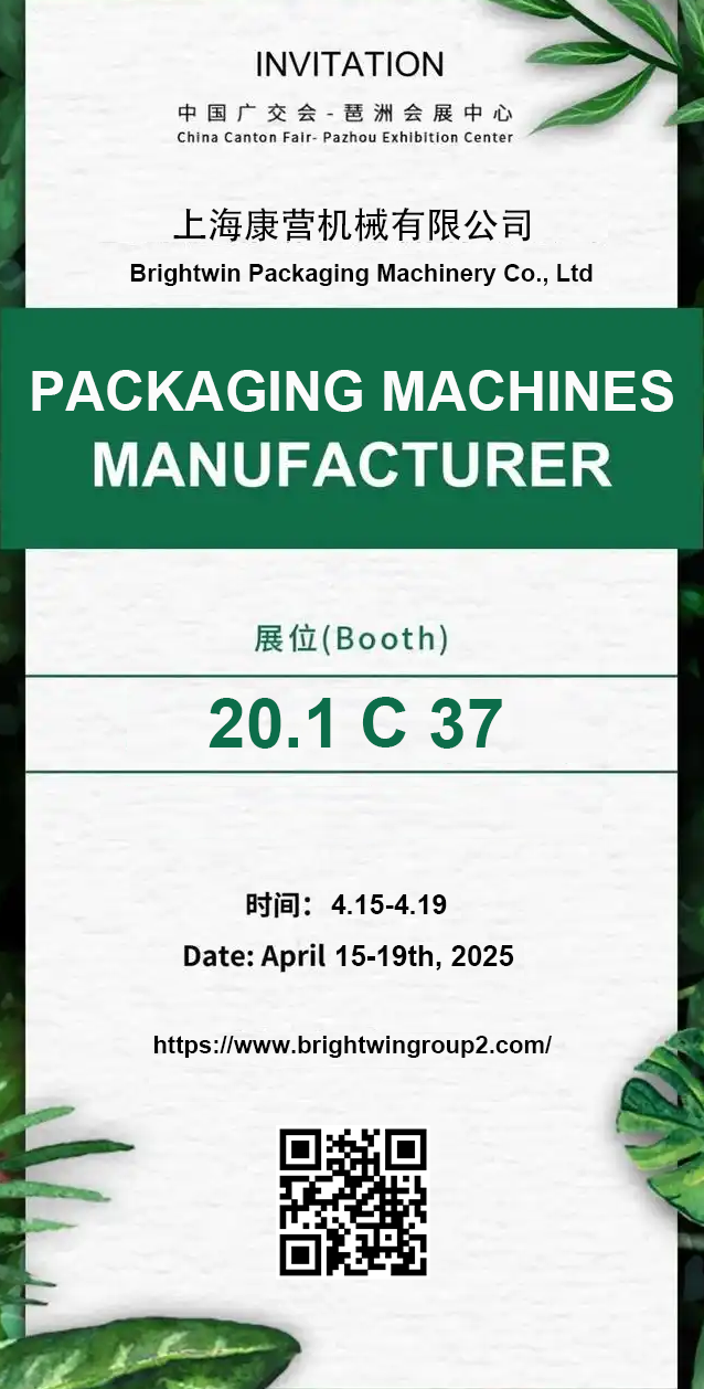 https://www.brightwingroup.com/news/we-yielded-fruitful-results-on-the-137th-spring-china-canton-fair-brightwin