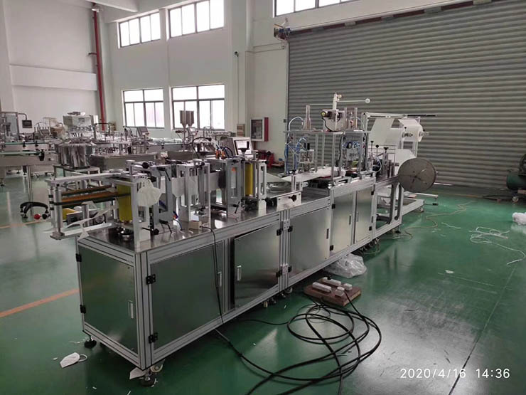 Automatic n95 mask making line2