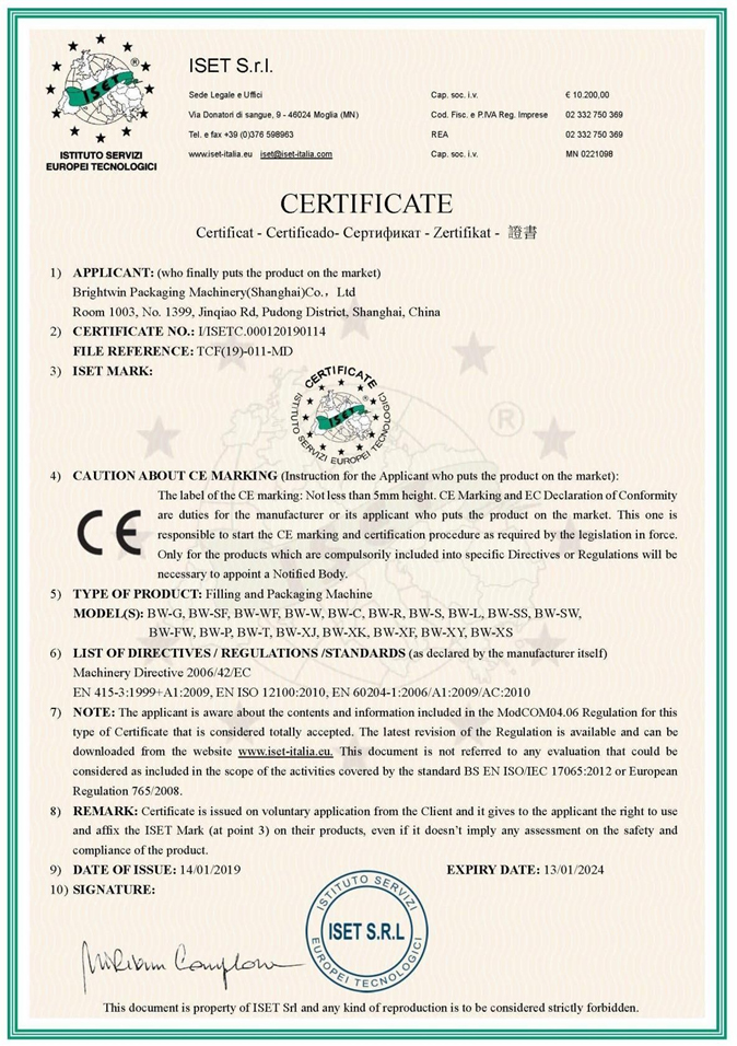 CE certificate for test tube filling machine