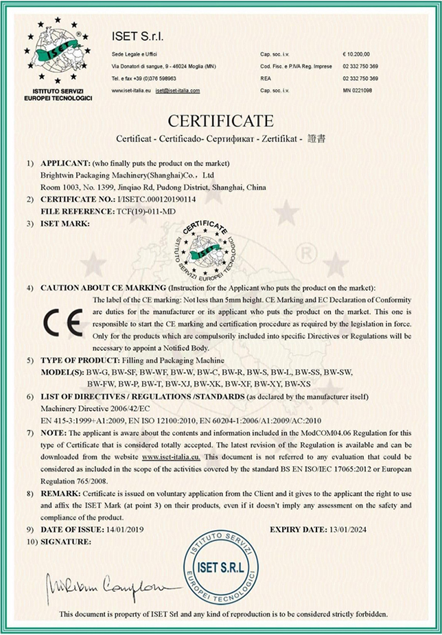 CE certificate for pacakaging machinery