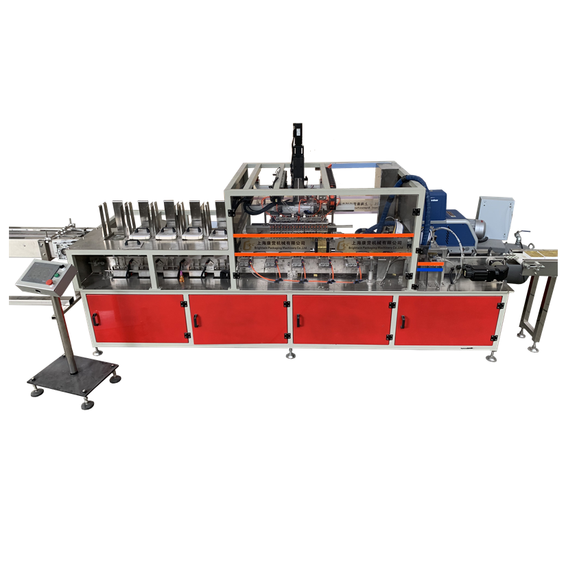 automatic cube tray packing machine
